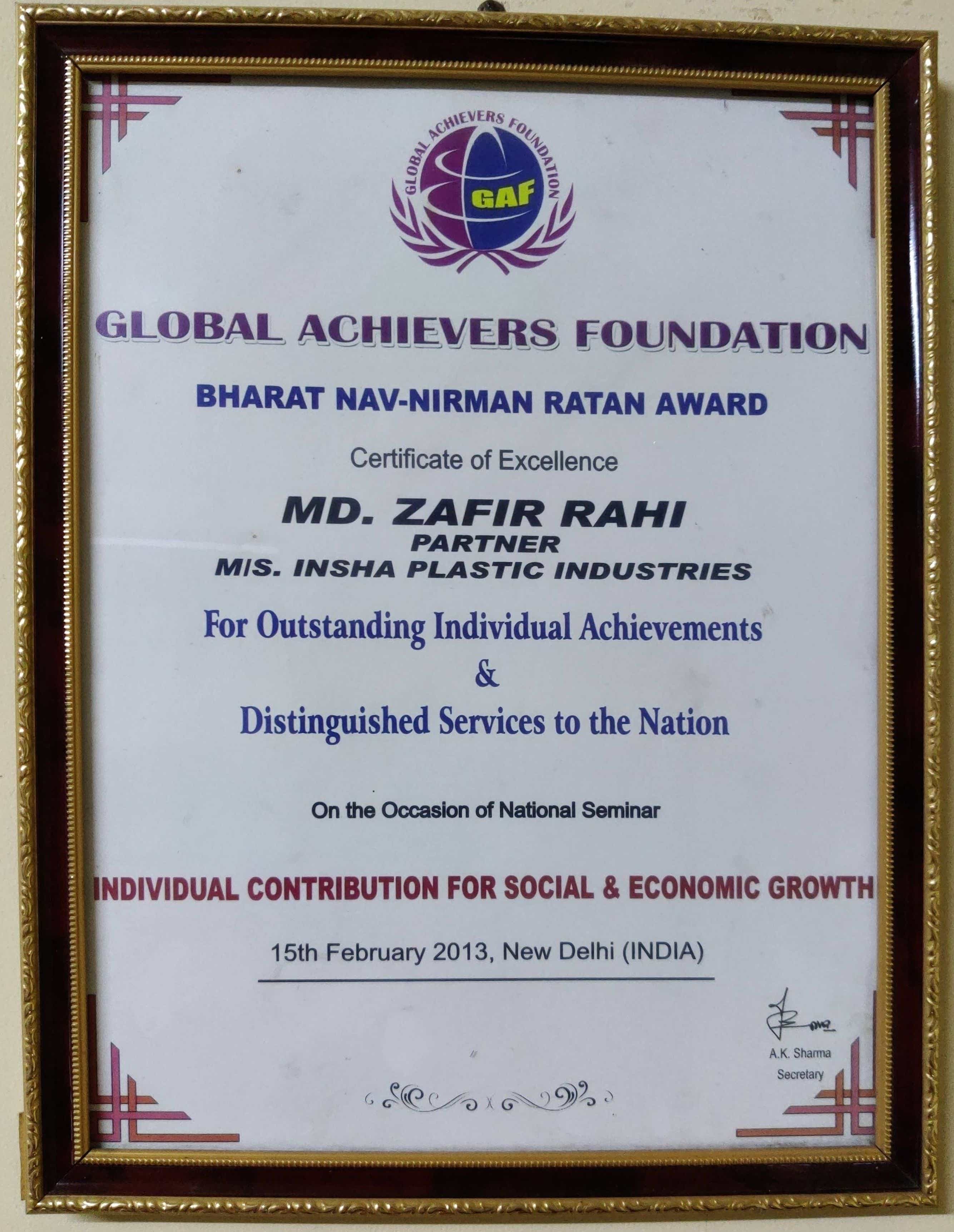MSME Certification